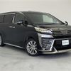 toyota vellfire 2020 -TOYOTA--Vellfire 3BA-AGH30W--AGH30-0333841---TOYOTA--Vellfire 3BA-AGH30W--AGH30-0333841- image 1