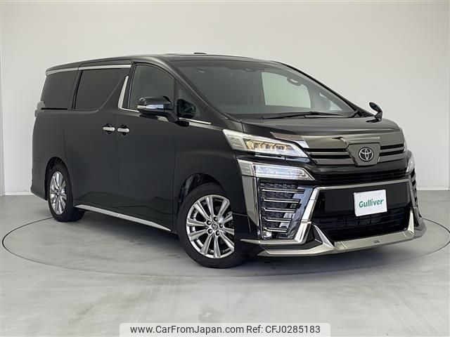 toyota vellfire 2020 -TOYOTA--Vellfire 3BA-AGH30W--AGH30-0333841---TOYOTA--Vellfire 3BA-AGH30W--AGH30-0333841- image 1