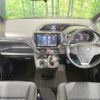 toyota voxy 2015 -TOYOTA--Voxy DBA-ZRR85W--ZRR85-0030376---TOYOTA--Voxy DBA-ZRR85W--ZRR85-0030376- image 2