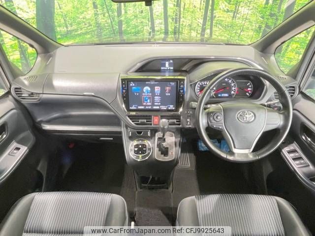 toyota voxy 2015 -TOYOTA--Voxy DBA-ZRR85W--ZRR85-0030376---TOYOTA--Voxy DBA-ZRR85W--ZRR85-0030376- image 2