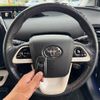 toyota prius 2016 CFJ1694867 image 21