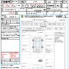 bmw x1 2016 quick_quick_HT20_WBAHT920705G88299 image 21