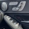 mercedes-benz glc-class 2019 -MERCEDES-BENZ--Benz GLC 3DA-253915--WDC2539152F711414---MERCEDES-BENZ--Benz GLC 3DA-253915--WDC2539152F711414- image 12