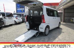 daihatsu tanto 2020 CFJ1408879
