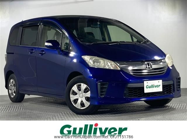 honda freed 2016 -HONDA--Freed DBA-GB3--GB3-1644314---HONDA--Freed DBA-GB3--GB3-1644314- image 1