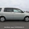 toyota raum 2006 3282185-Y2025050283A-12 image 3