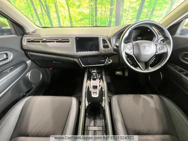 honda vezel 2019 quick_quick_RU3_RU3-1332568 image 2