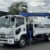 isuzu forward 2016 -ISUZU--Forward TKG-FRR90S1--FRR90-7103261---ISUZU--Forward TKG-FRR90S1--FRR90-7103261- image 1