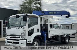 isuzu forward 2016 -ISUZU--Forward TKG-FRR90S1--FRR90-7103261---ISUZU--Forward TKG-FRR90S1--FRR90-7103261-