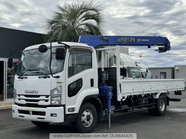 isuzu forward 2016 -ISUZU--Forward TKG-FRR90S1--FRR90-7103261---ISUZU--Forward TKG-FRR90S1--FRR90-7103261- image 1
