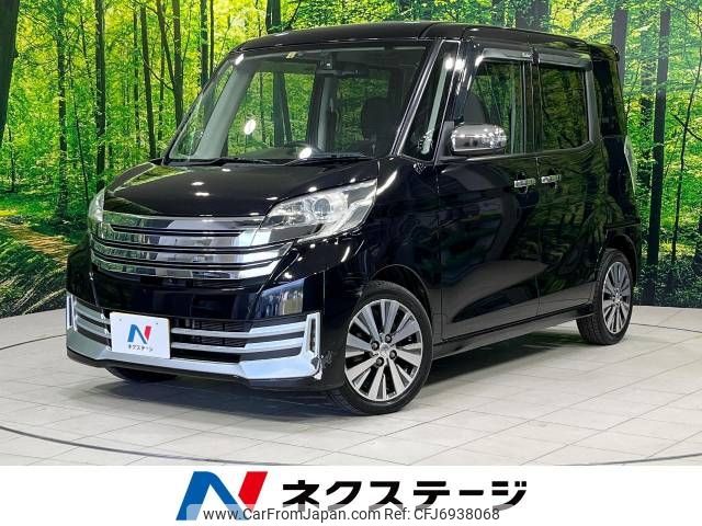 nissan dayz-roox 2014 -NISSAN--DAYZ Roox DBA-B21A--B21A-0067418---NISSAN--DAYZ Roox DBA-B21A--B21A-0067418- image 1