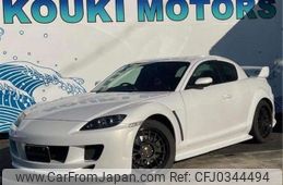 mazda rx-8 2006 -MAZDA 【岐阜 302ﾐ 885】--RX-8 ABA-SE3P--SE3P-139407---MAZDA 【岐阜 302ﾐ 885】--RX-8 ABA-SE3P--SE3P-139407-