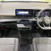 nissan serena 2023 quick_quick_FC28_FC28-007760 image 2