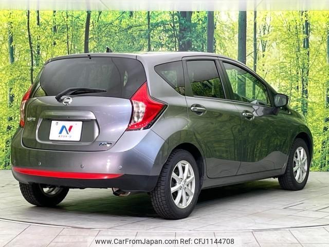 nissan note 2015 quick_quick_E12_E12-425460 image 2