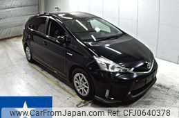 toyota prius-α 2015 -TOYOTA--Prius α ZVW41W--ZVW41-3399064---TOYOTA--Prius α ZVW41W--ZVW41-3399064-