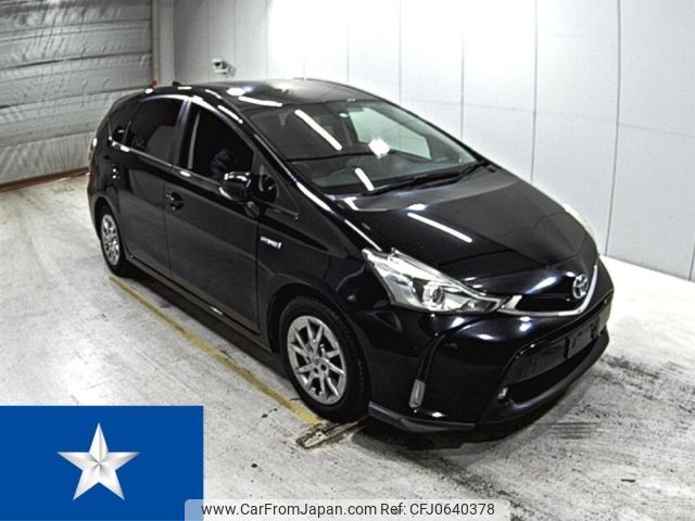 toyota prius-α 2015 -TOYOTA--Prius α ZVW41W--ZVW41-3399064---TOYOTA--Prius α ZVW41W--ZVW41-3399064- image 1