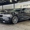 bmw 5-series 2019 -BMW--BMW 5 Series DBA-JL10--WBAJL12030BN91411---BMW--BMW 5 Series DBA-JL10--WBAJL12030BN91411- image 15