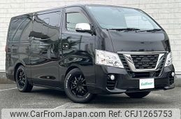 nissan caravan-van 2020 -NISSAN--Caravan Van CBF-VR2E26--VR2E26-130792---NISSAN--Caravan Van CBF-VR2E26--VR2E26-130792-