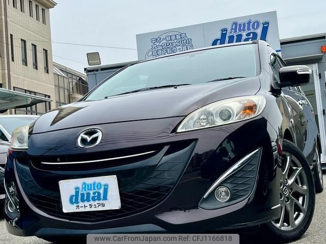 mazda premacy 2017 quick_quick_CWFFW_CWFFW-139574 image 1