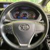 toyota voxy 2018 -TOYOTA--Voxy DBA-ZRR80W--ZRR80-0456725---TOYOTA--Voxy DBA-ZRR80W--ZRR80-0456725- image 13