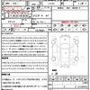 toyota aristo 2000 quick_quick_JZS161_JZS161-0024297 image 21