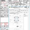 toyota harrier 2023 quick_quick_6BA-MXUA80_MXUA80-0099333 image 21