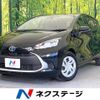 toyota aqua 2023 quick_quick_MXPK11_MXPK11-2129298 image 1