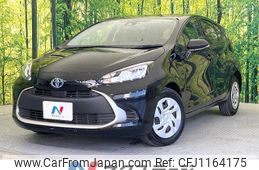 toyota aqua 2023 quick_quick_MXPK11_MXPK11-2129298