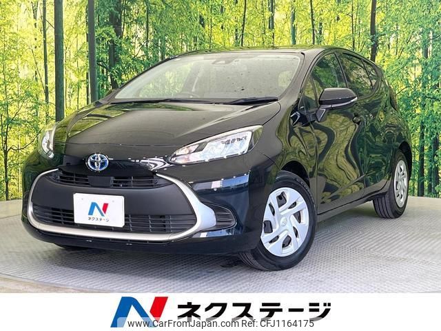 toyota aqua 2023 quick_quick_MXPK11_MXPK11-2129298 image 1