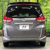 honda freed-hybrid 2020 CFJ1573703 image 16
