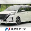 nissan serena 2022 -NISSAN--Serena 5AA-GFC27--GFC27-242377---NISSAN--Serena 5AA-GFC27--GFC27-242377- image 1