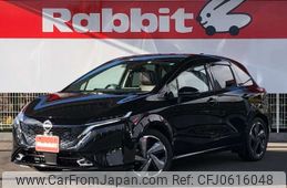 nissan aura 2022 -NISSAN--AURA 6AA-FE13--FE13-211907---NISSAN--AURA 6AA-FE13--FE13-211907-