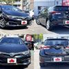 toyota auris 2016 504928-925114 image 8