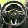 mazda demio 2017 CFJ1784221 image 11
