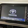 toyota sienta 2022 -TOYOTA--Sienta NHP170G--NHP170-7262200---TOYOTA--Sienta NHP170G--NHP170-7262200- image 13