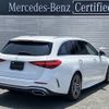 mercedes-benz c-class-station-wagon 2023 -MERCEDES-BENZ--Benz C Class Wagon 5AA-206242C--W1K2062422F030517---MERCEDES-BENZ--Benz C Class Wagon 5AA-206242C--W1K2062422F030517- image 2
