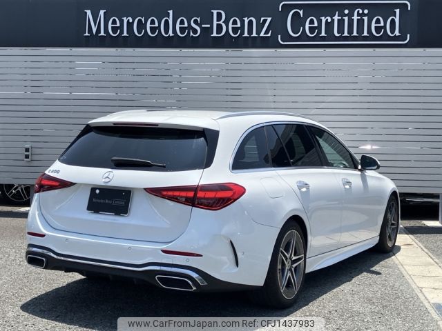 mercedes-benz c-class-station-wagon 2023 -MERCEDES-BENZ--Benz C Class Wagon 5AA-206242C--W1K2062422F030517---MERCEDES-BENZ--Benz C Class Wagon 5AA-206242C--W1K2062422F030517- image 2