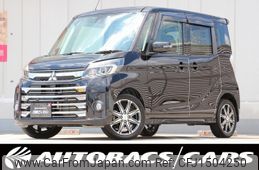 mitsubishi ek-space 2018 -MITSUBISHI--ek Space DBA-B11A--B11A-0400638---MITSUBISHI--ek Space DBA-B11A--B11A-0400638-