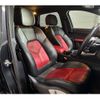 porsche macan 2020 -PORSCHE 【神戸 331ｿ1931】--Porsche Macan ABA-J1H1--WP1ZZZ95ZLLB07535---PORSCHE 【神戸 331ｿ1931】--Porsche Macan ABA-J1H1--WP1ZZZ95ZLLB07535- image 5