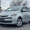 toyota ractis 2010 quick_quick_SCP100_SCP100-2001590 image 20