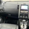 nissan x-trail 2011 quick_quick_DBA-NT31_NT31-220174 image 12