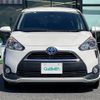 toyota sienta 2016 -TOYOTA--Sienta DAA-NHP170G--NHP170-7066441---TOYOTA--Sienta DAA-NHP170G--NHP170-7066441- image 24