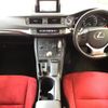 lexus ct 2015 -LEXUS 【名変中 】--Lexus CT ZWA10--2229237---LEXUS 【名変中 】--Lexus CT ZWA10--2229237- image 5