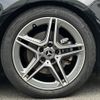 mercedes-benz a-class 2023 -MERCEDES-BENZ--Benz A Class 3DA-177112--W1K1771122J382838---MERCEDES-BENZ--Benz A Class 3DA-177112--W1K1771122J382838- image 23