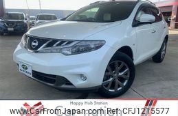 nissan murano 2014 quick_quick_TZ51_TZ51-022657
