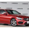 mercedes-benz c-class-station-wagon 2018 quick_quick_RBA-205242_WDD2052422F668559 image 3