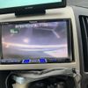 nissan serena 2006 CFJ1670304 image 18