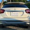 mercedes-benz gla-class 2017 quick_quick_156947_WDC1569472J367135 image 2