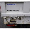 isuzu elf-truck 2017 GOO_NET_EXCHANGE_0540277A30250515W013 image 32