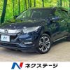 honda vezel 2019 quick_quick_RU3_RU3-1331254 image 1